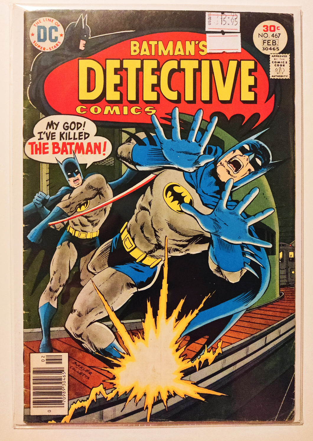 Detective Comics #467, February 1977