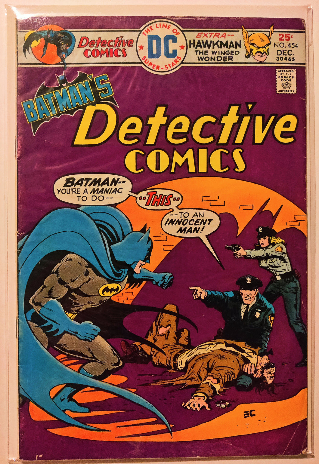 Detective Comics #454, December 1975