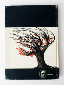 The Halloween Tree - By Ray Bradbury - 1st Edition - Illustrated By Joseph Mugnaini - Knopf Publishing - USED