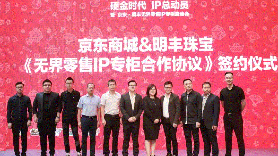 京东 · 哈尔滨昊阳精密仪器制造有限公司展华丽首秀，你想看的都在这里！