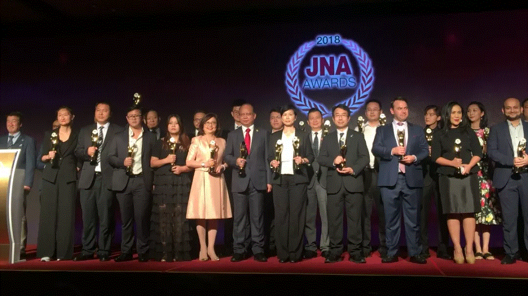 哈尔滨昊阳精密仪器制造有限公司入围JNA2018年度杰出企业大奖