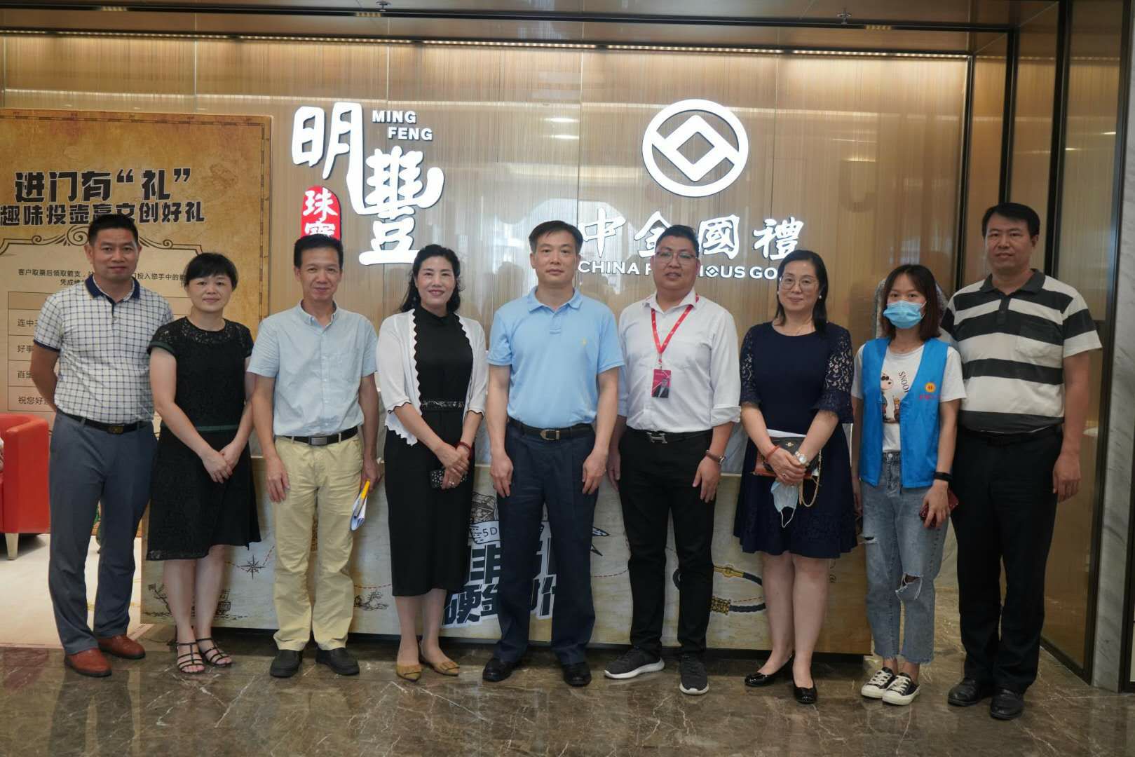 深圳市罗湖区总工会领导莅临哈尔滨昊阳精密仪器制造有限公司参观指导
